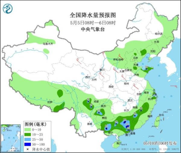 创盈配资 近期江南华南贵州等地多降水和强对流天气 返程高峰注意安全