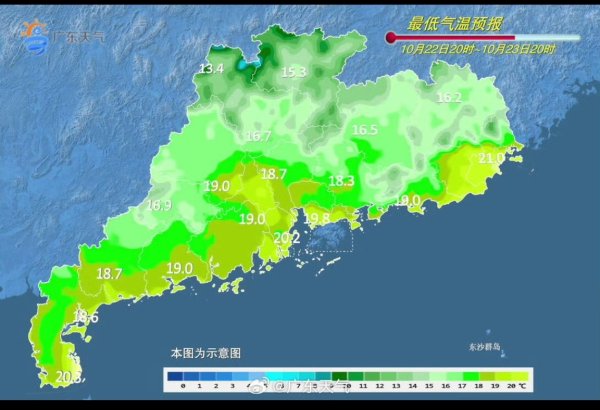 威力财 今日广东海陆风力仍较大，明起气温开始回升｜天气早知道